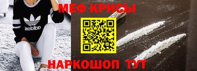 каннабис Конаково