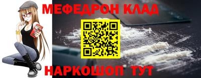 гашишное масло Коммунар