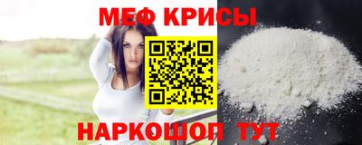 кокаин VHQ Комсомольск-на-Амуре