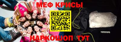 каннабис Конаково