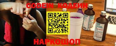 гашишное масло Коммунар