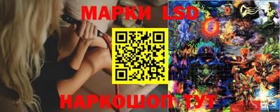 каннабис Конаково