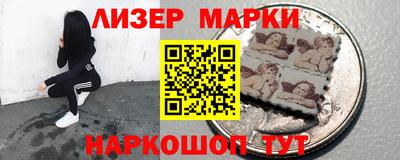 каннабис Конаково