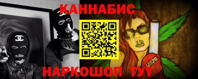 кокаин VHQ Комсомольск-на-Амуре