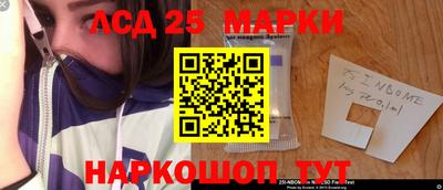 гашишное масло Коммунар
