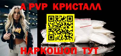 каннабис Конаково