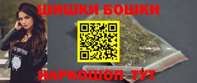 каннабис Конаково