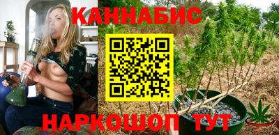 кокаин VHQ Комсомольск-на-Амуре