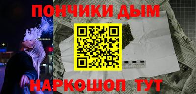 кокаин VHQ Комсомольск-на-Амуре