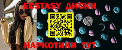 каннабис Конаково