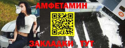 каннабис Конаково