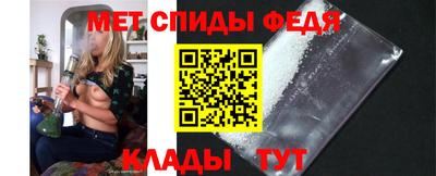 кокаин VHQ Комсомольск-на-Амуре