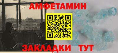 гашишное масло Коммунар
