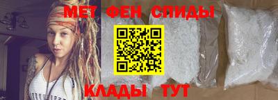 кокаин VHQ Комсомольск-на-Амуре