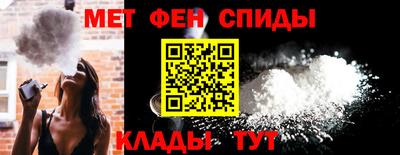 гашишное масло Коммунар