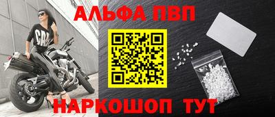 гашишное масло Коммунар