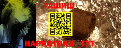кокаин VHQ Комсомольск-на-Амуре