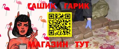 кокаин VHQ Комсомольск-на-Амуре