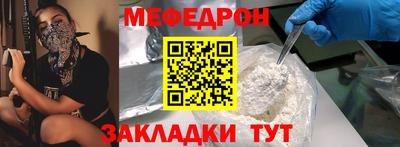 кокаин VHQ Комсомольск-на-Амуре