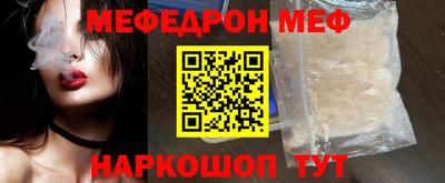 каннабис Конаково