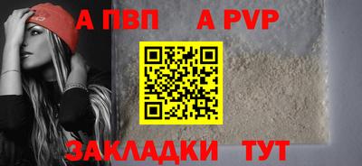 кокаин VHQ Комсомольск-на-Амуре