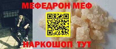 гашишное масло Коммунар