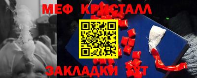 каннабис Конаково
