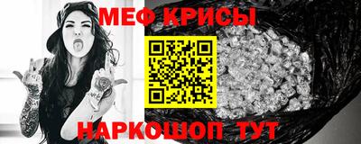 кокаин VHQ Комсомольск-на-Амуре