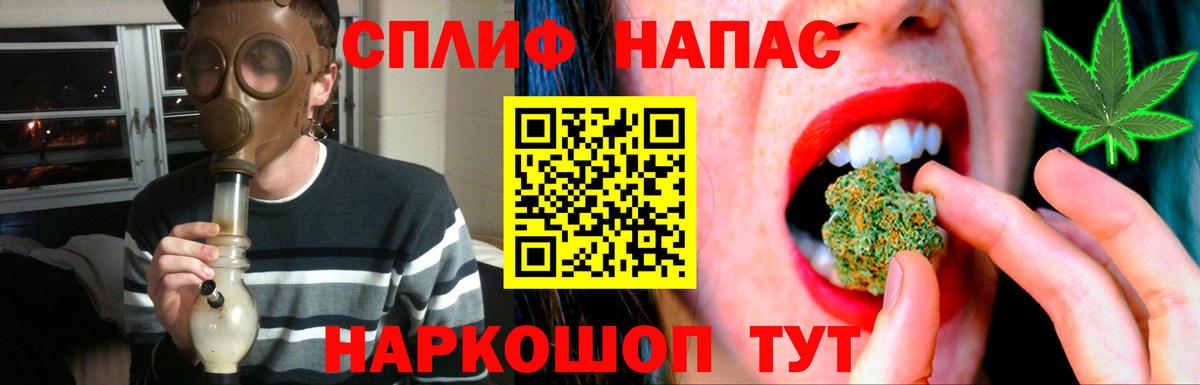 Бошки марихуана Amnesia Тамбов